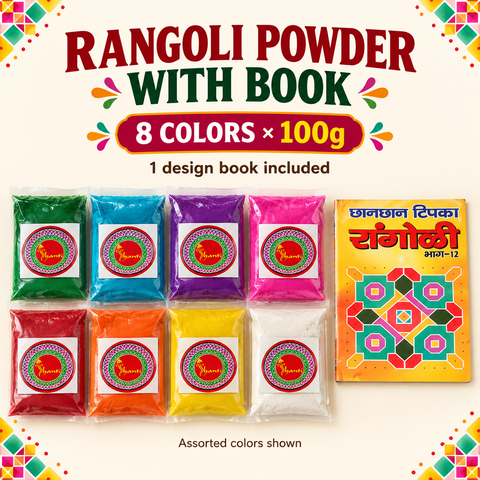Rangoli Powder with Book 8 Colors X 100gms