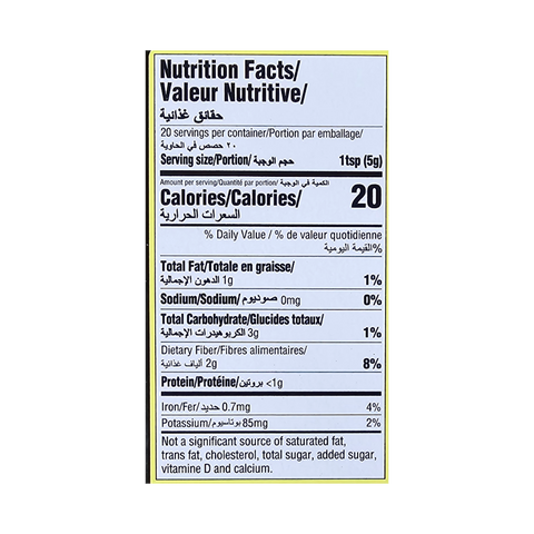 Everest Tikhalal Red Chilli Powder - 100g | Pure & Spicy Indian Masala