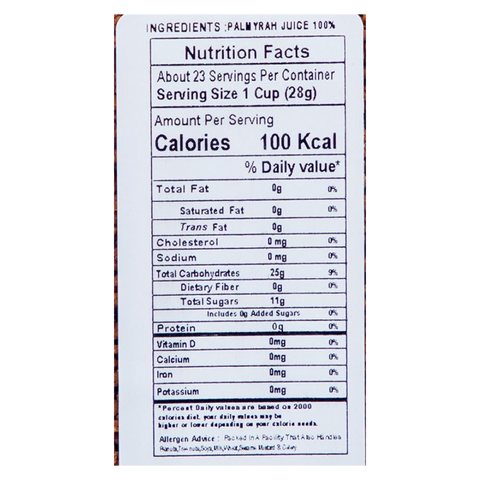 Telephone Isabgol – Psyllium Husk 100g x 2 Pack | Natural Digestive Fiber Supplement