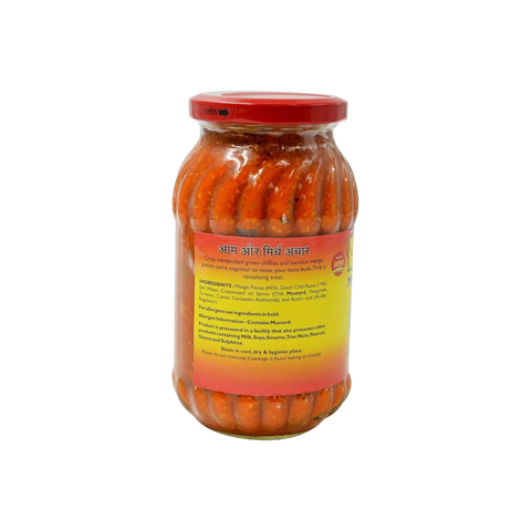 Mother’s Recipe Mango & Chili Pickle – 500g | Spicy Indian Achar | Tangy Mango with Red Chili | Traditional Taste | Ready to Serve