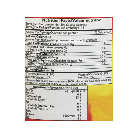 Mother’s Recipe Garlic Pickle in Vinegar – 500g | Authentic Indian Spicy Garlic Achar | Tangy Vinegar Blend | Traditional Taste