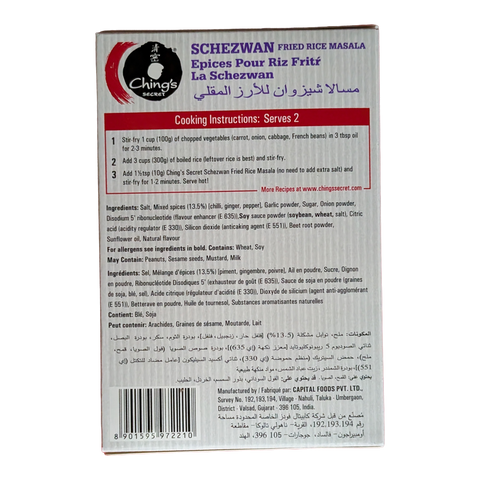 Ching's Schezwan Fried Rice Masala Ching's Secret Schezwan Fried Rice Masala, Spicy Indo-Chinese Seasoning, 50 gm- 50gm