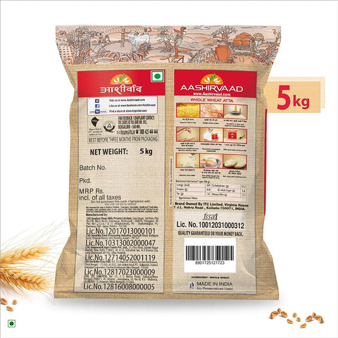 Aashirvaad Whole Wheat Atta