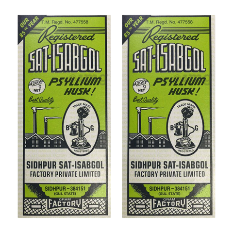 Telephone Isabgol – Psyllium Husk 100g x 2 Pack | Natural Digestive Fiber Supplement