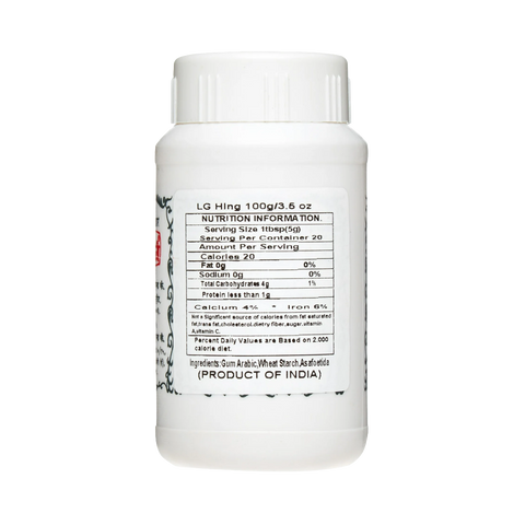LG Hing – Asafoetida Powder | Authentic Indian Spice