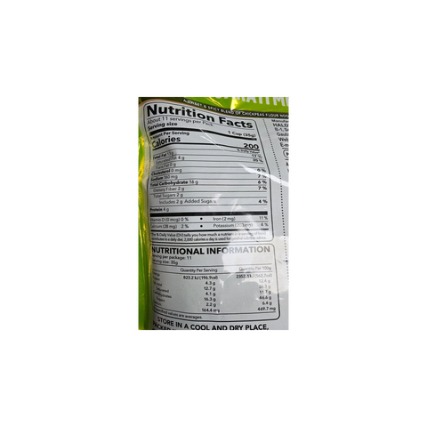 Haldiram's Gujarati Mixture, 400 g / 14.10 oz