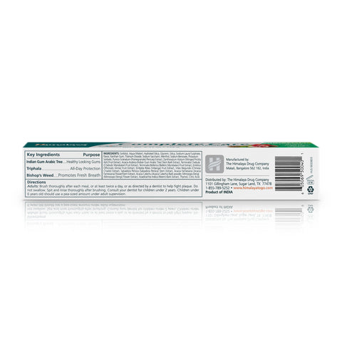 Himalaya Complete Care Toothpaste 175gm