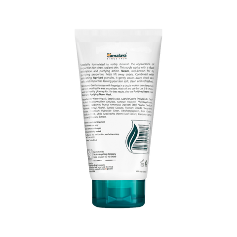 Himalaya Purifying Neem Face Wash 150ml