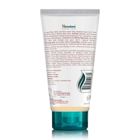 Himalaya Revitalizing Night Cream 50gm
