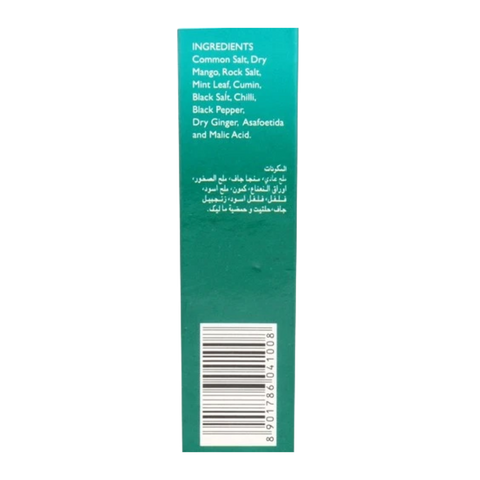 Everest Jaljeera Masala, Authentic Indian Spice Blend, 100g Box
