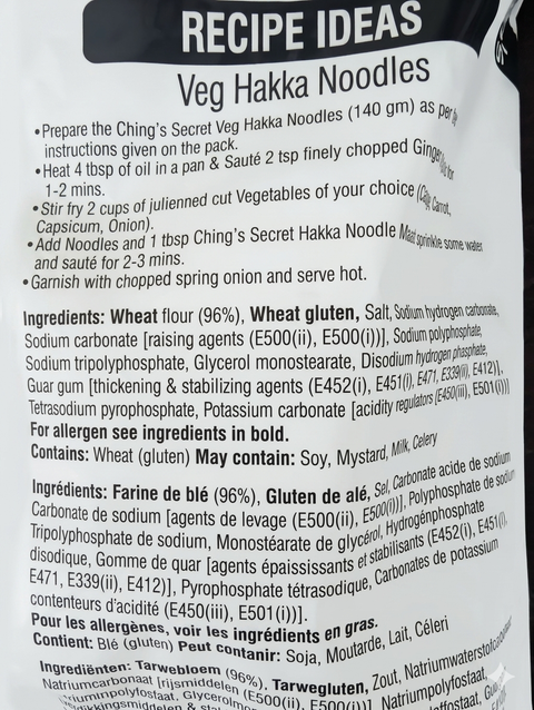Ching's Secret Veg Hakka Noodles, Authentic Indo-Chinese Stir-Fry, 100% Vegetarian, 560g (19.75 oz) Export Pack