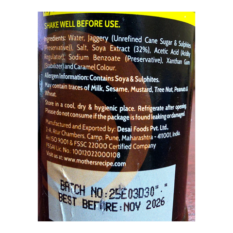 Mother's Recipe Soya Bean Sauce, Rich & Authentic Flavor No Added MSG, 7.94 Oz Bottle (225g)