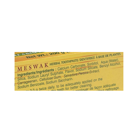 Dabur Meswak Toothpaste - 200gm