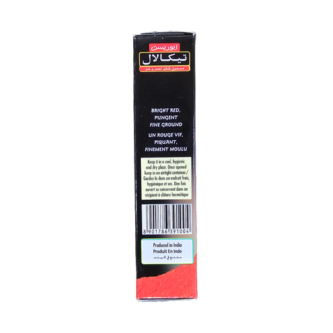 Everest Tikhalal Masala - 100gm