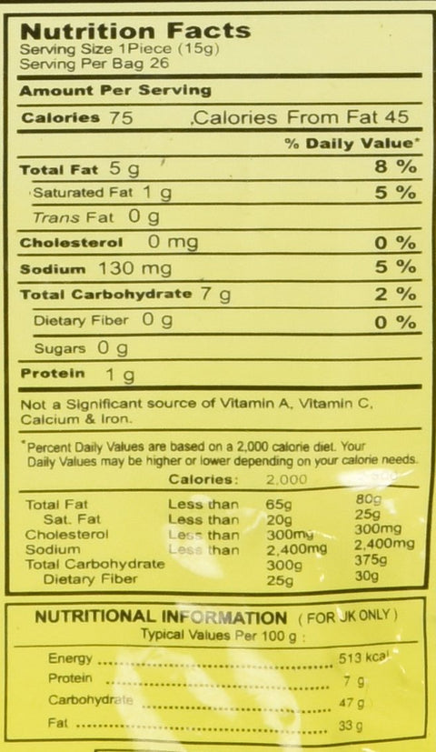Haldiram's Samosa, Spicy & Savory Ready-to-Eat Indian Snack, 400g