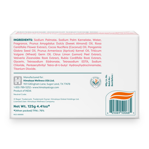 Himalaya Almond Moisturizing Cleansing Bar 125gm