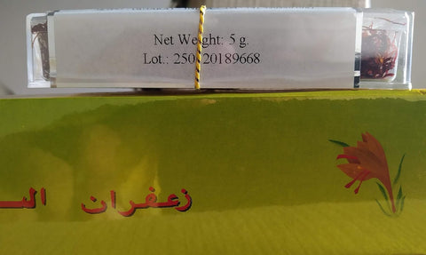 Altaj Premium Saffron | Pure, Handpicked Kesar Threads | Ideal for Cooking, Tea, and Wellness