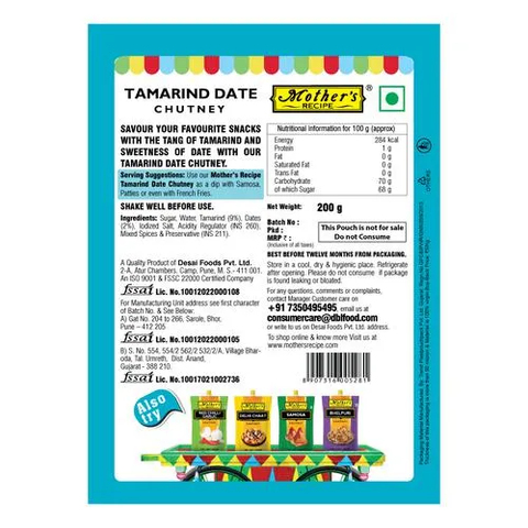 Mother's Tangy Date Chutney - 380gm