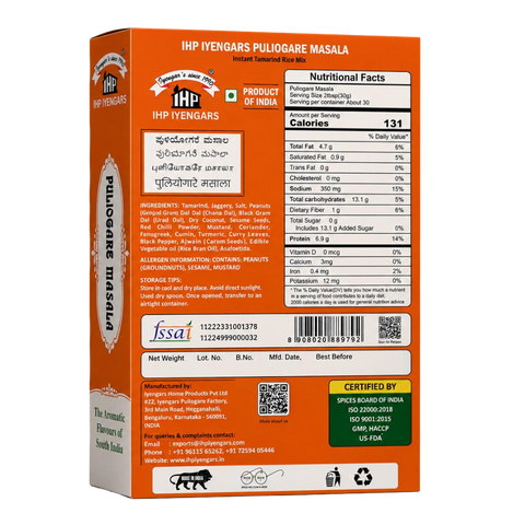 IHP Iyengars Puliogare Masala Powder, 100g - Authentic South Indian Instant Tamarind Rice Spice Mix