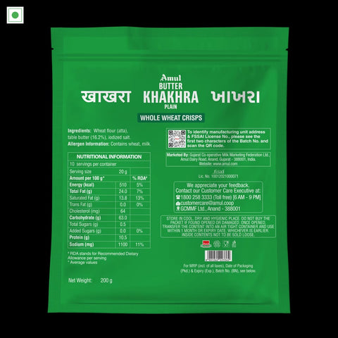 Amul Butter Khakhra - 200gm