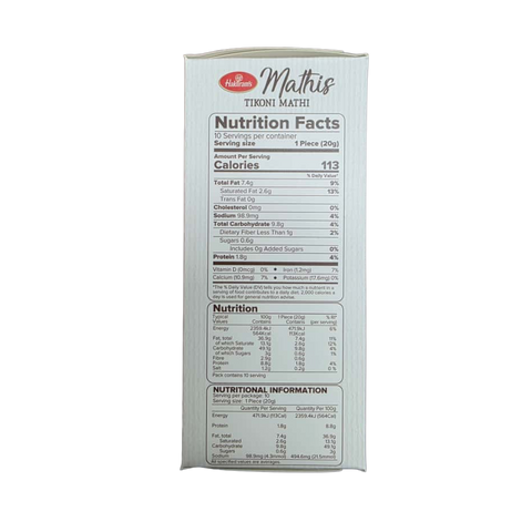 Haldiram’s Tikoni Mathi – 200g (7.06oz) | Authentic Indian Snack | Crispy & Flaky Savory Delight