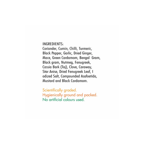 Everest Kitchen King Masala, Authentic Indian Spice Blend, 100g Box
