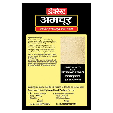 Everest Dry Mango Powder (Amchur), Authentic Indian Spice Blend, 100g Box