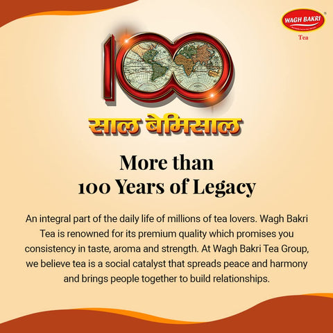 Wagh Bakri