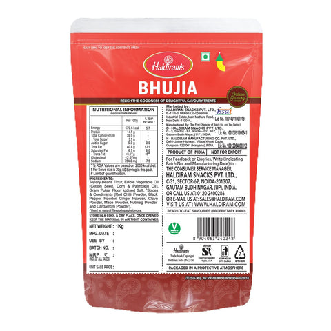 Haldiram Plain Bhujia - 1 kg