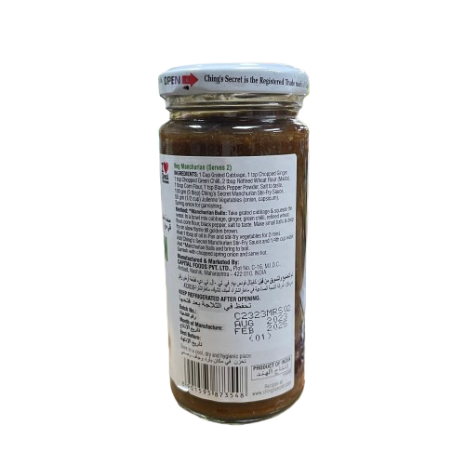 Chings Manchurian Stir Fry Sauce - 250 Gms
