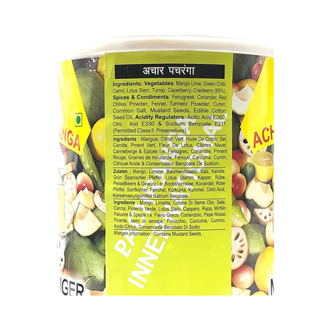 Pachranga Foods Mixed Pickle – 800g Tin | Authentic Punjabi Achar | Spicy & Tangy Blend of Vegetables | Traditional Indian Taste