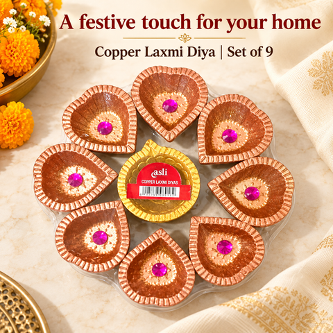 Copper Laxmi Diya 9pcs/tray