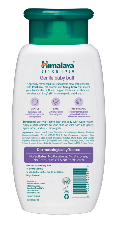 Himalaya Gentle Baby Bath 200ml