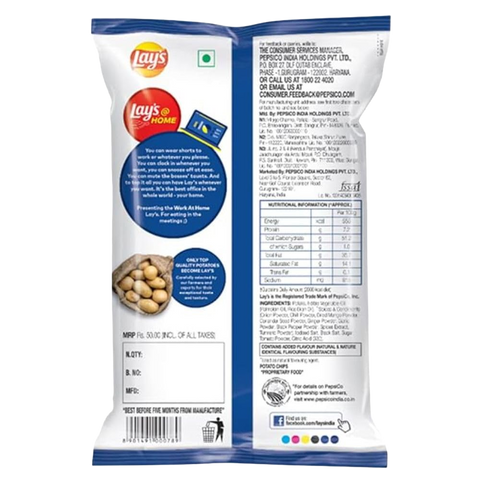 Lay’s Magic Masala Potato Chips – 52g x 12 Pack | Spicy Masala Flavored Crispy Snack Multipack