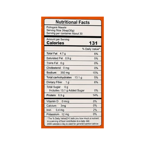 IHP Iyengars Puliogare Masala Powder, 100g - Authentic South Indian Instant Tamarind Rice Spice Mix