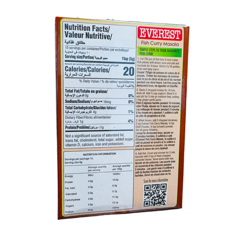 Everest Fish Curry Masala – 50gm | Authentic Indian Spice Blend for Seafood Curries