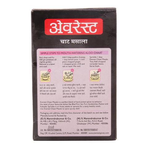 Everest Chat Masala, Authentic Indian Spice Blend, 100g Box