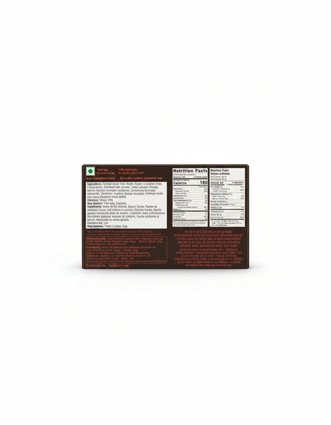 Amul Chocolate Cookies – 100g (3.52 oz)