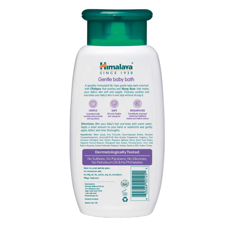 Himalaya Gentle Baby Bath 200ml