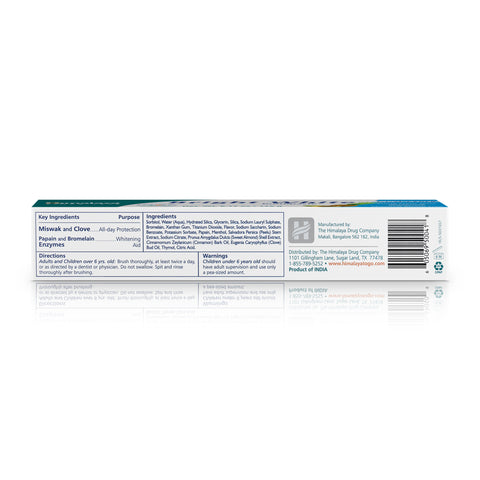 Himalaya Baby Lotion 200ml