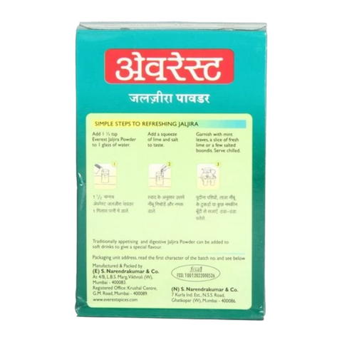 Everest Jaljeera Masala, Authentic Indian Spice Blend, 100g Box