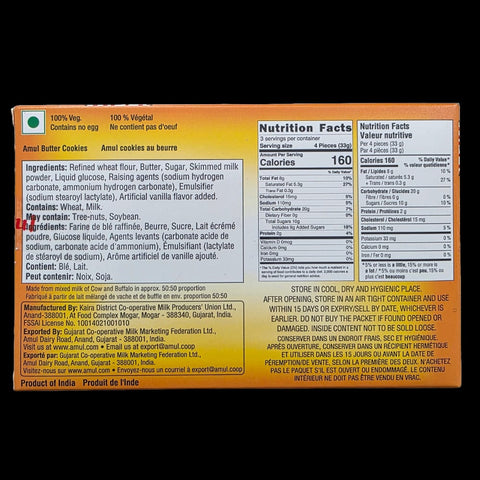Amul Butter Cookies – 100g (3.52 oz)