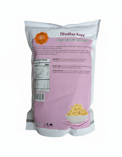 G2i Bhatha Kani 14 OZ (400 GM) | Gateway 2 India | Crispy | Crunchy | Delicious
