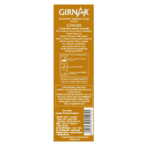 Girnar Ginger Tea Premix (10 Sachets)