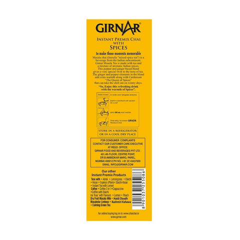 Girnar Masala tea Premix (10 Sachets)