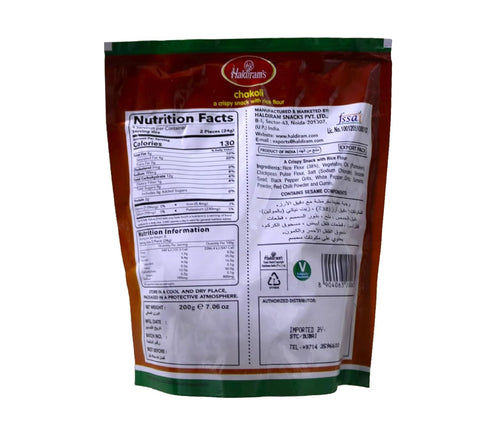 Haldiram Chakoli - 200gm