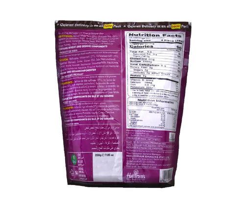 Haldiram Mini Bhakhar Badi - 200gm