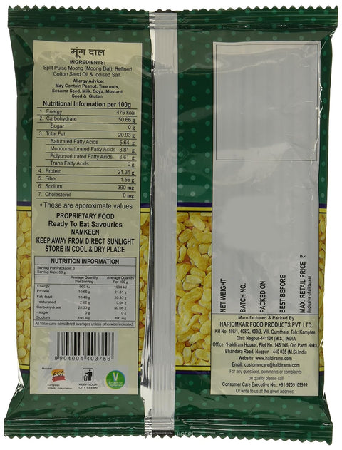 Haldiram Moong Dal - 200gm