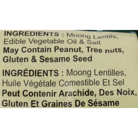 Haldiram Moong Dal - 200gm