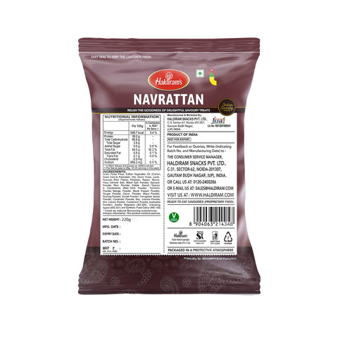 Haldiram Navrattan - 200gm